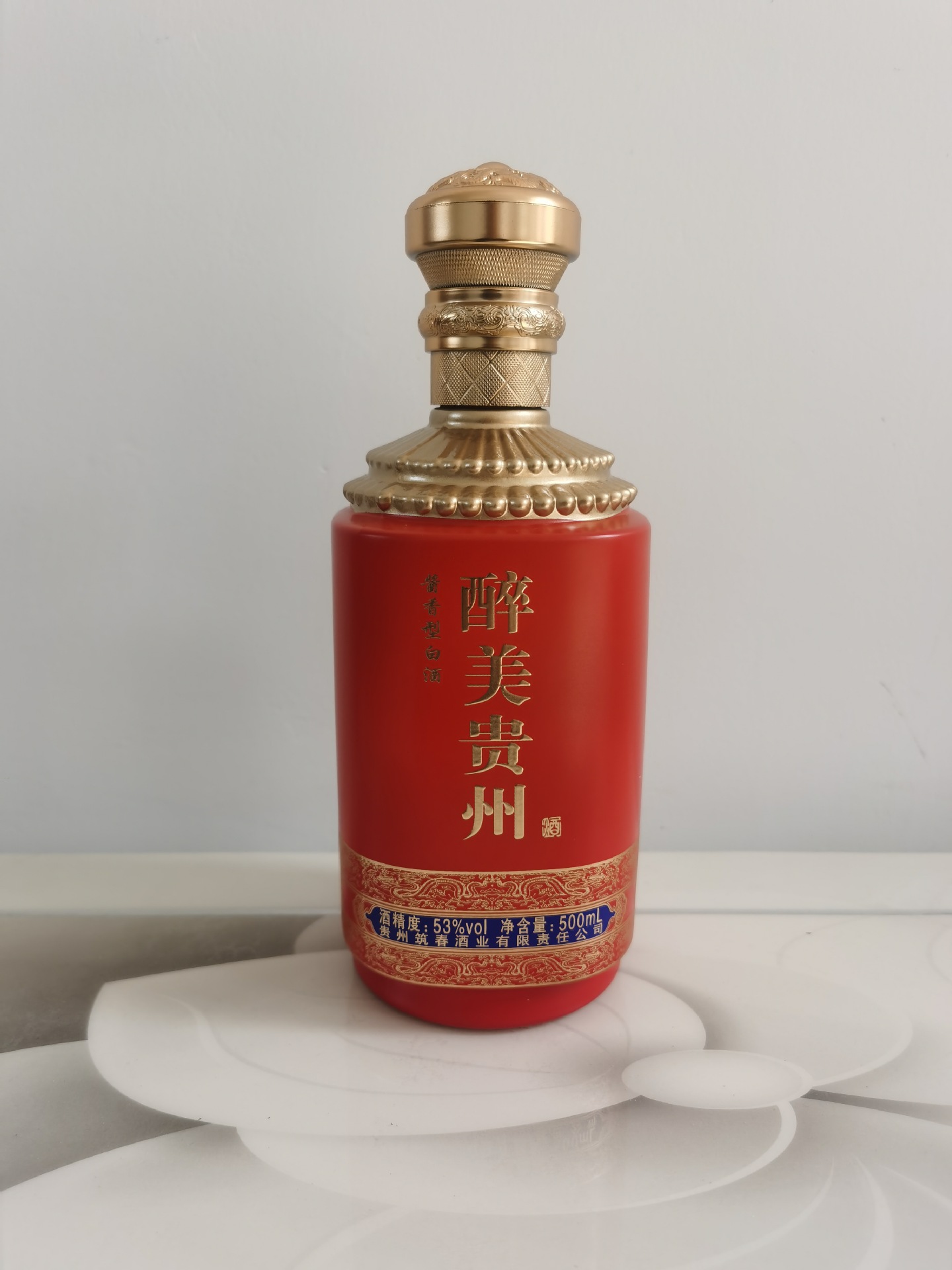 酒瓶玻璃酒瓶噴涂酒瓶包裝設計烤花logo酒瓶批發(fā)