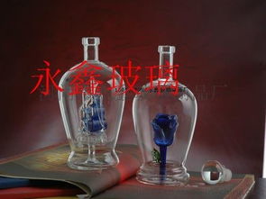 內(nèi)置藍(lán)色帆船工藝酒瓶圖片,內(nèi)置藍(lán)色帆船工藝酒瓶高清圖片 河間市永鑫玻璃制品廠,
