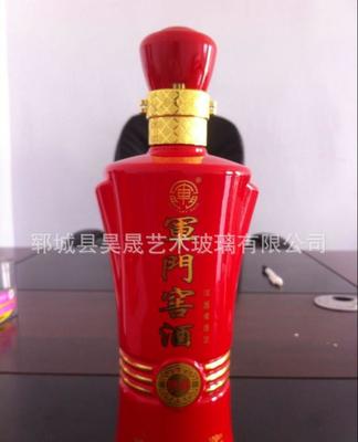 【廠家出售白酒瓶 玻璃瓶 玻璃酒瓶 噴涂彩瓶 烤花瓶 廠】價格_廠家_圖片 -