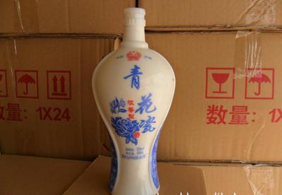 【鄆城縣乳白玻璃酒瓶生產(chǎn)烤花仿瓷酒瓶噴涂乳白玻璃酒瓶】價格_廠家_圖片
