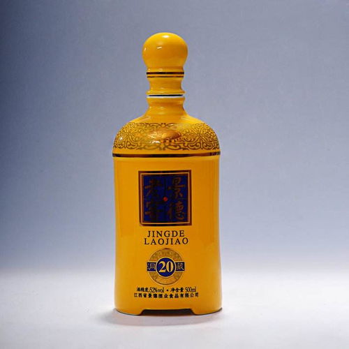 陶瓷酒瓶究竟有幾種分類 細數(shù)下來,主要有這五種