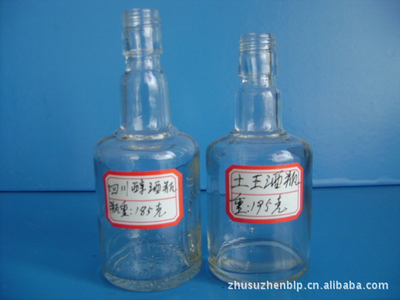 【廠家直銷蒙砂玻璃酒瓶,烤花玻璃酒瓶,噴涂玻璃酒瓶】價(jià)格,廠家,圖片,其他玻璃包裝容器,徐州華聯(lián)玻璃制品-