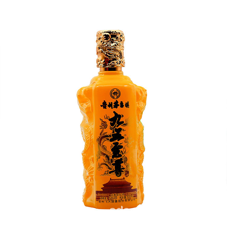 高白料雙龍噴涂酒瓶 兼具傳統(tǒng)工藝與現(xiàn)代美學的白酒包裝