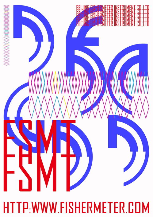 全球十大平面品牌策劃設(shè)計公司排名 文化創(chuàng)意領(lǐng)域的先鋒力量